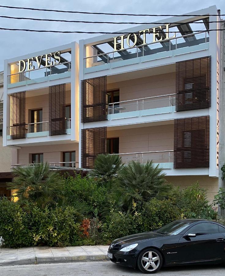 Deves Hotel Nafplio Exteriér fotografie