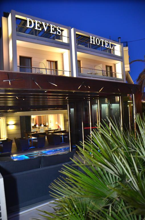 Deves Hotel Nafplio Exteriér fotografie